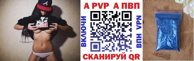 Хочу наркоту Озёры Галлюциногенные грибы Меф Гашиш Конопля Кокаин СК