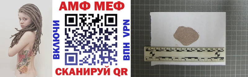 наркотики  Озёры  Амфетамин 98% 