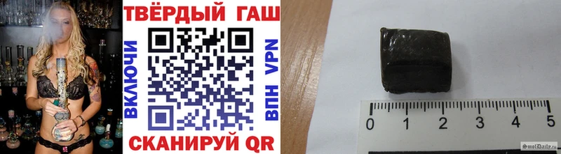 купить наркотик  Озёры  blacksprut ссылки  ГАШИШ гашик 