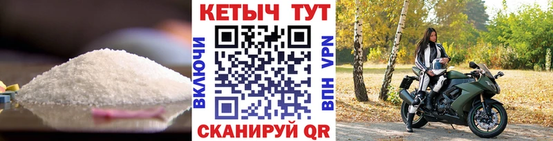 цены   kraken ТОР  КЕТАМИН VHQ  Озёры 