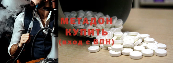 гашиш Аркадак