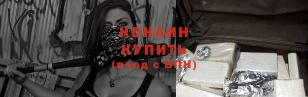 MDMA Семилуки