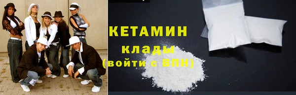 гашиш Аркадак