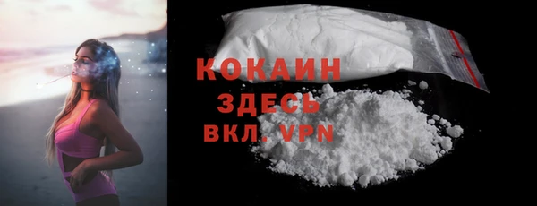 гашиш Аркадак