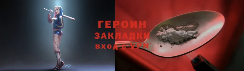 меф Семикаракорск