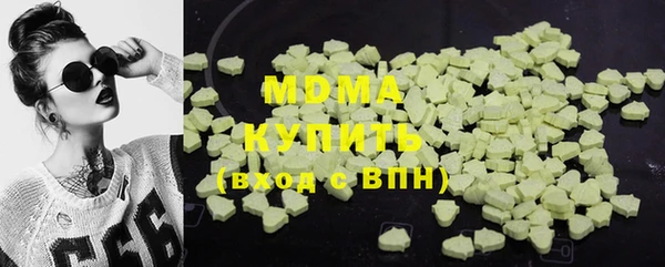 гашиш Аркадак