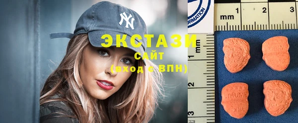 бошки Сафоново
