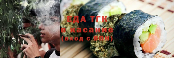 гашиш Аркадак