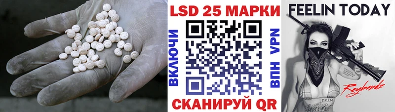 цена наркотик  Озёры  Лсд 25 экстази ecstasy 
