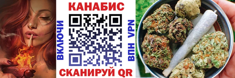 hydra онион Озёры Каннабис гибрид цена наркотик